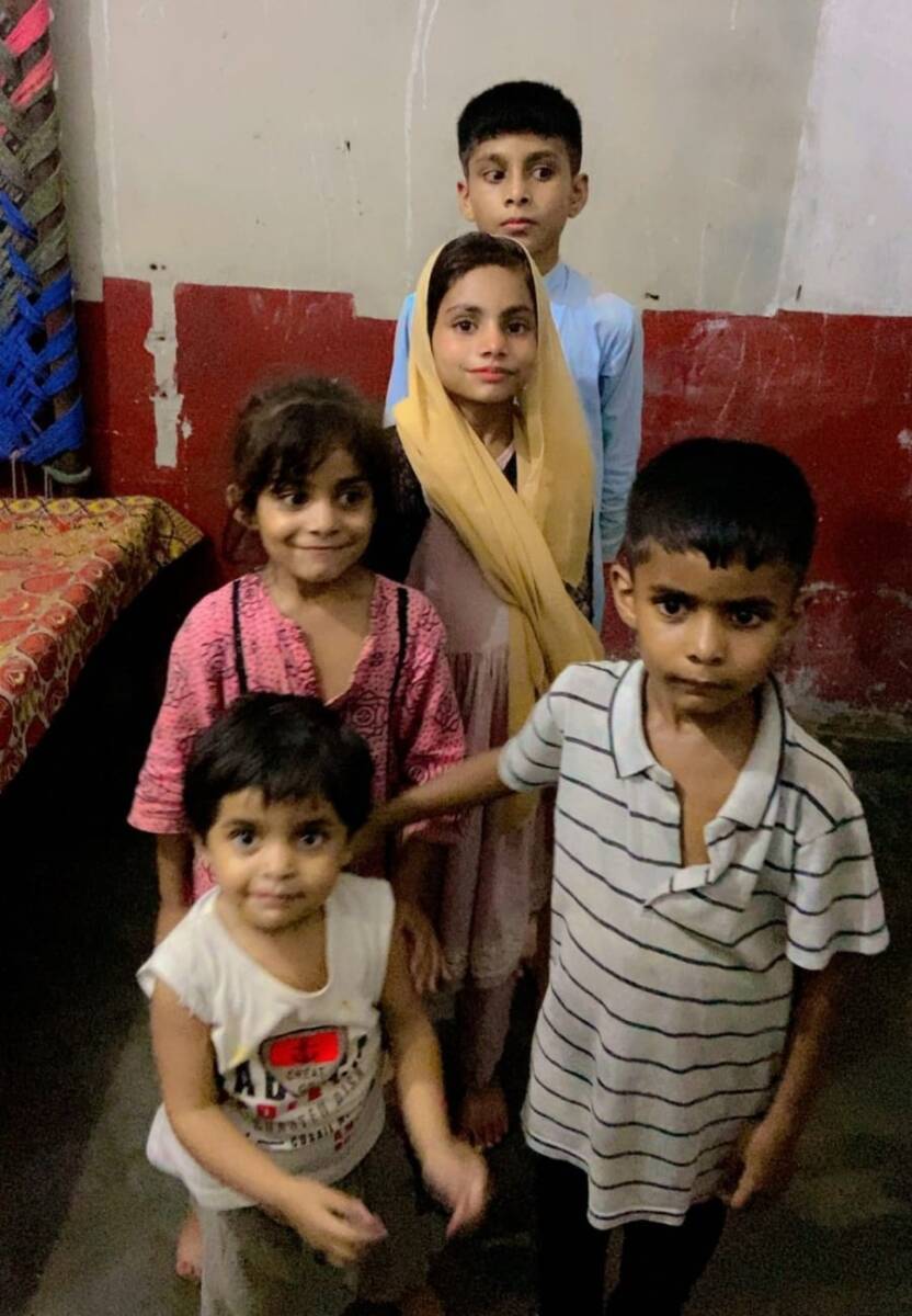 Ali’s Children’s Aid Aug 2026 (2)
